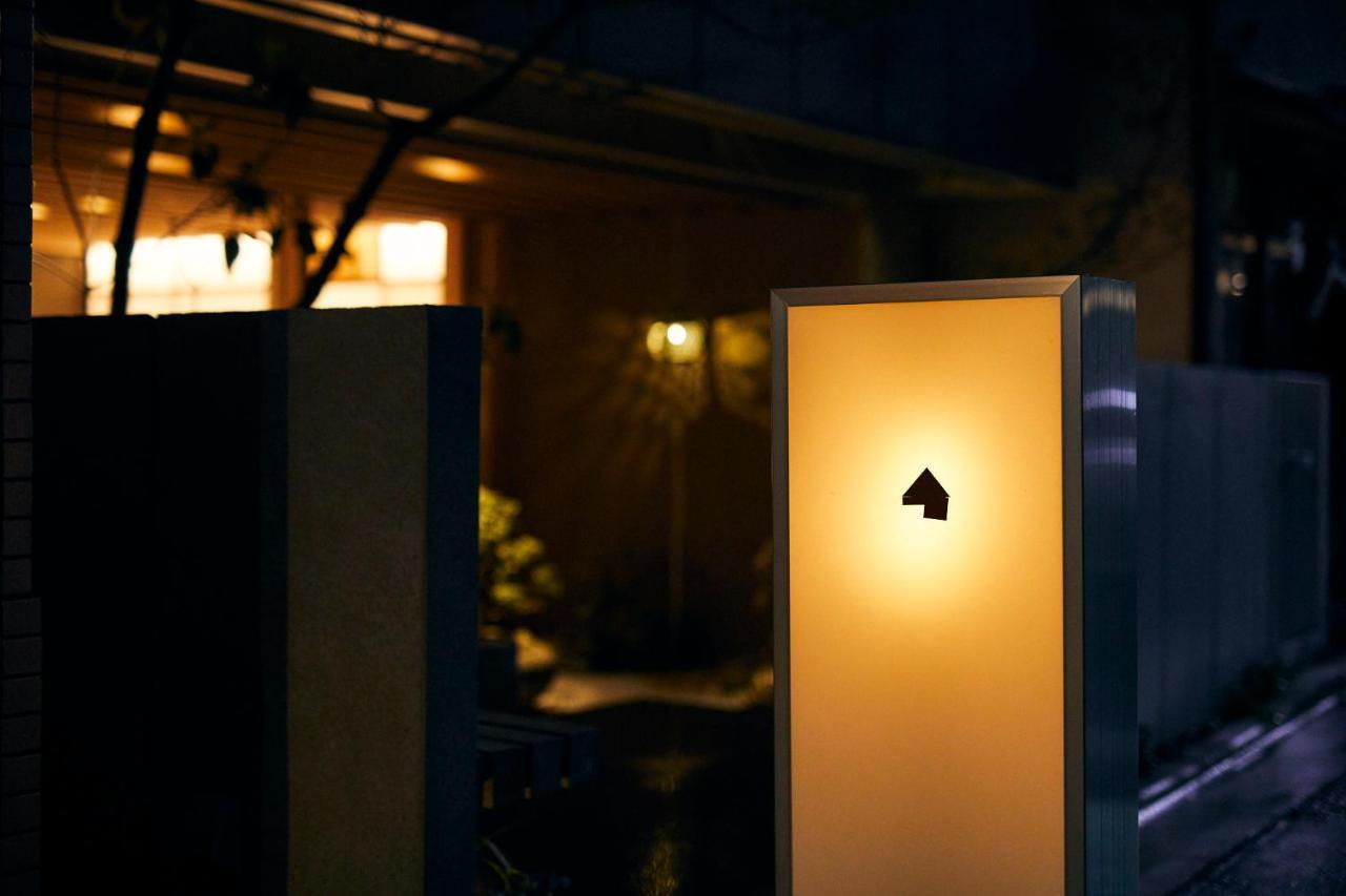 Cyashitsu Ryokan Asakusa Tokio Exterior foto